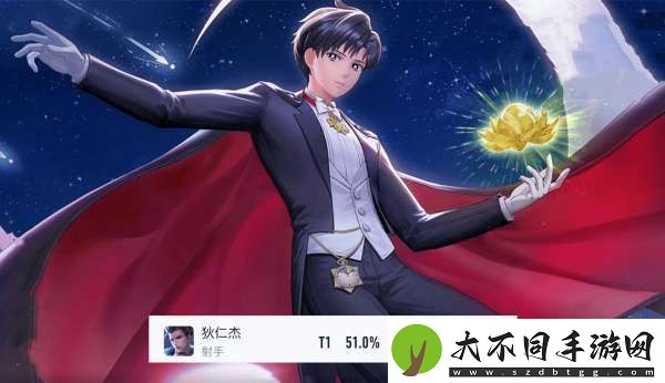 赛季发育路巨变