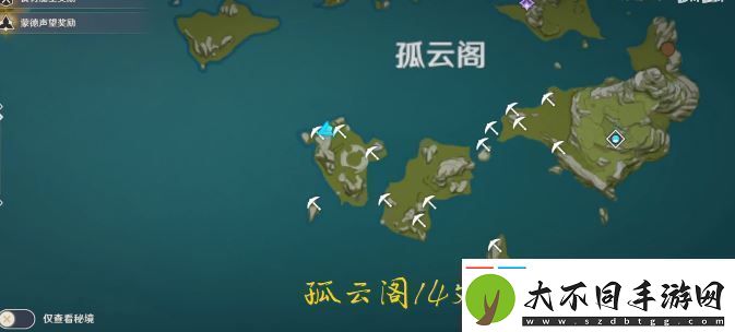 原神藏宝地13在哪