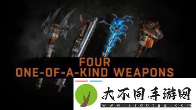 无限耐久武器的消逝光芒与永恒之力的探索