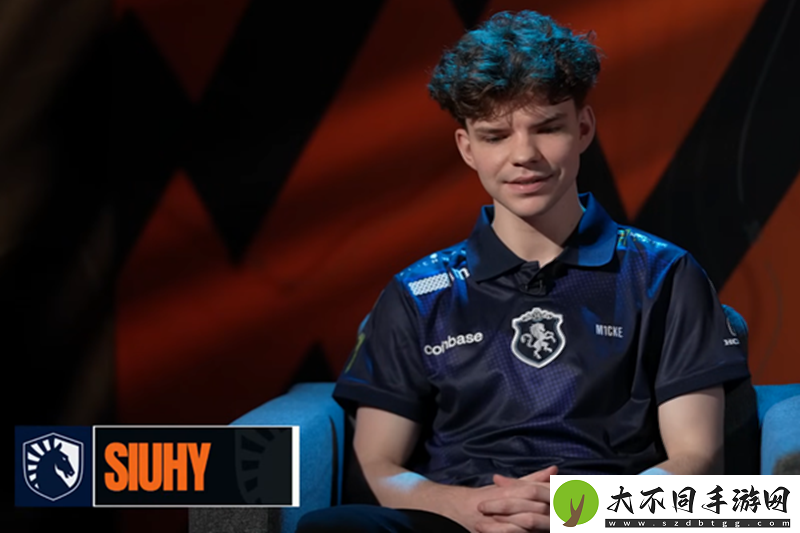 siuhy