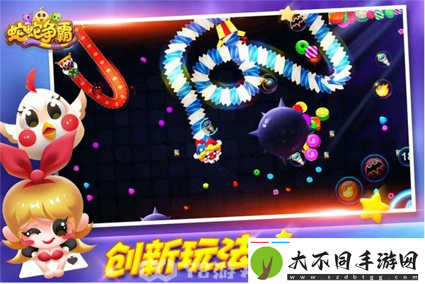 蛇蛇争霸获得铜牌方法一览