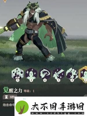 剑与远征启程霍德希金技能是什么