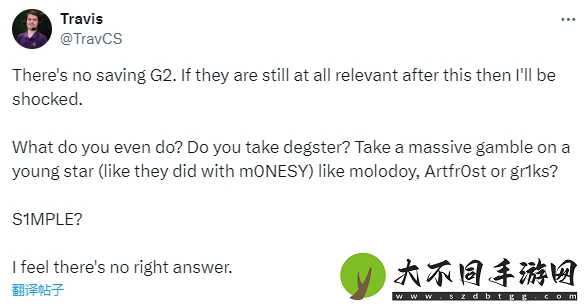 社区热议m0NESY转会传闻汇总