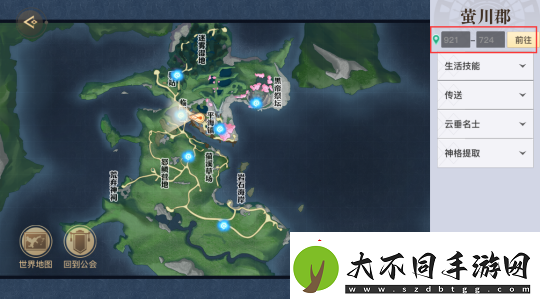 天谕手游成年鸡在哪里