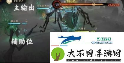 哈利波特魔法觉醒巨蛛5怎么打