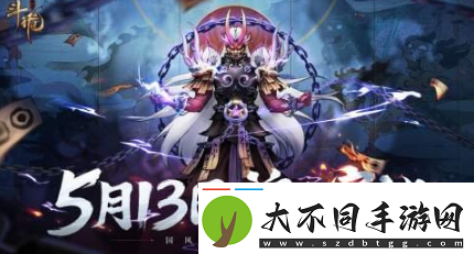 斗诡新手战力速升方法一览