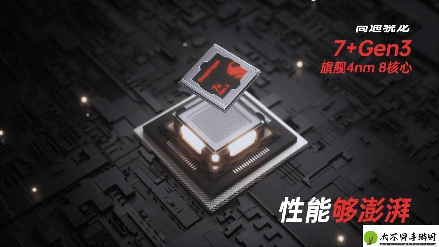 酷比魔方掌玩mini