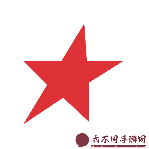 那年今日