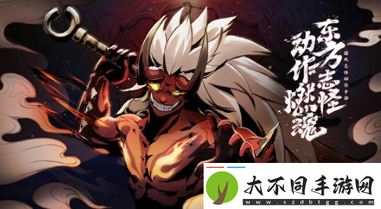 斗诡更换武器方法一览