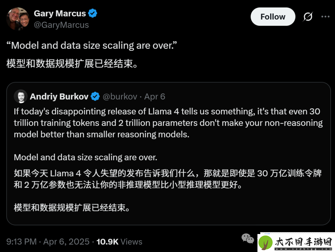 五大疑点曝光
