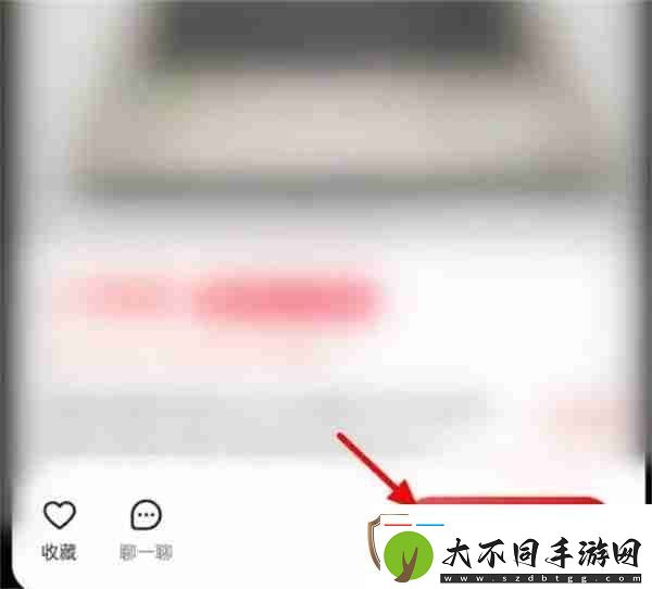 转转怎么分期购买东西
