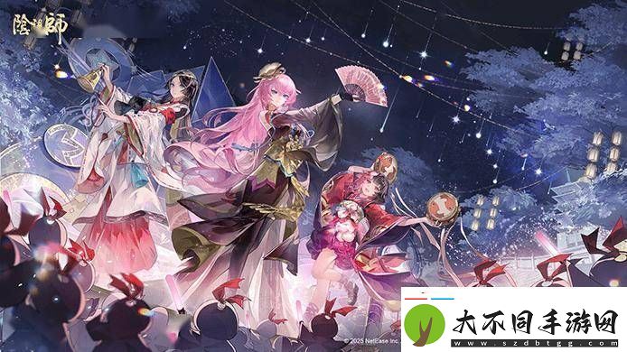 网易阴阳师事业部重生