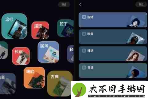 汽水音乐要会员吗