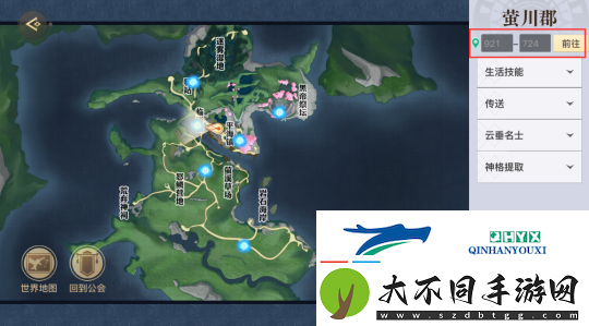 天谕手游成年鸡在哪里成年鸡位置详情介绍