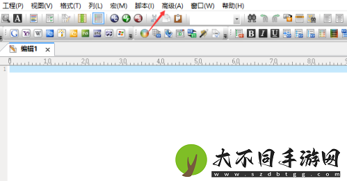 UltraEdit怎么设置打开后自动加载上次的文件
