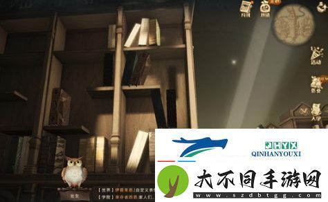 哈利波特魔法觉醒国庆彩蛋10.7在哪