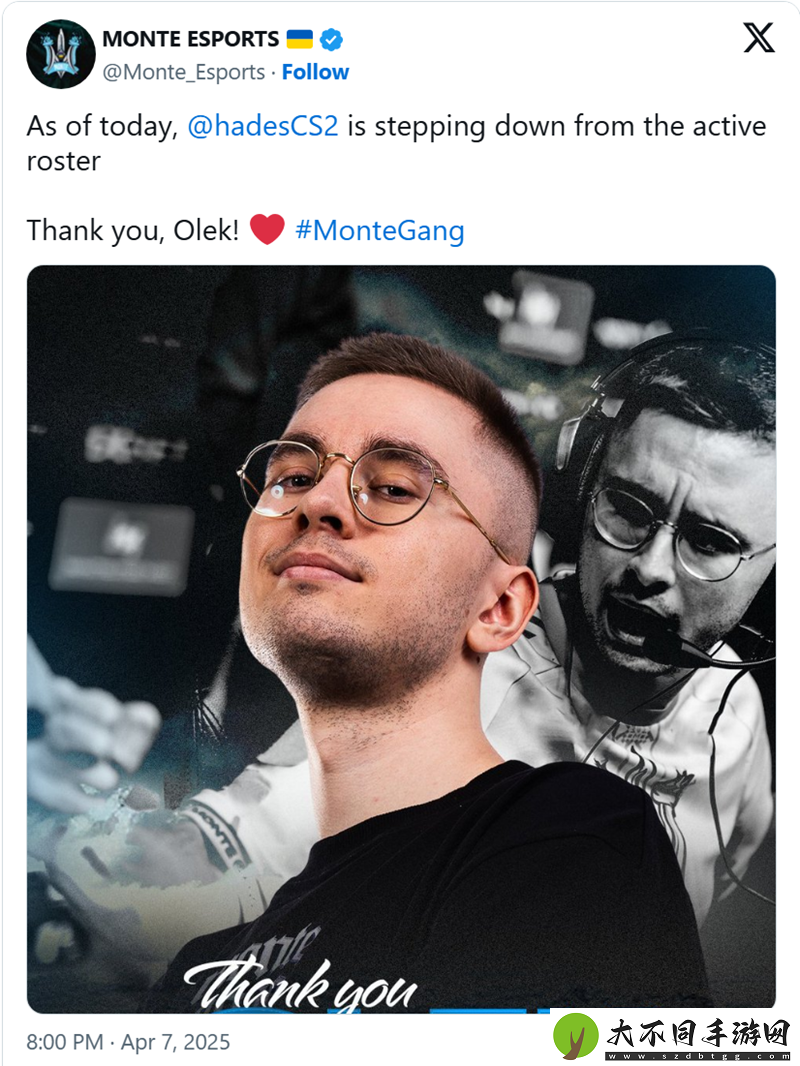 HLTV爆料