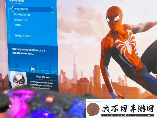 俄罗斯自研游戏主机