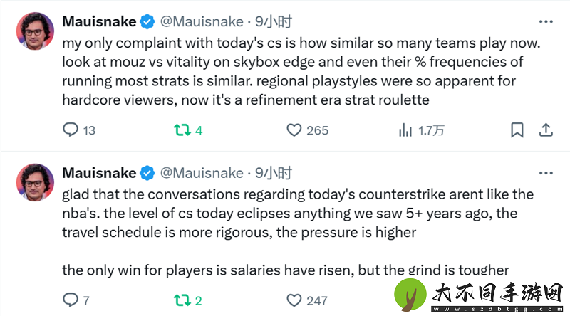 Mauisnake