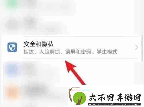 手机如何远程控制平板