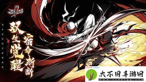 忍者必须死32022年2月25日礼包兑换码在哪里领取