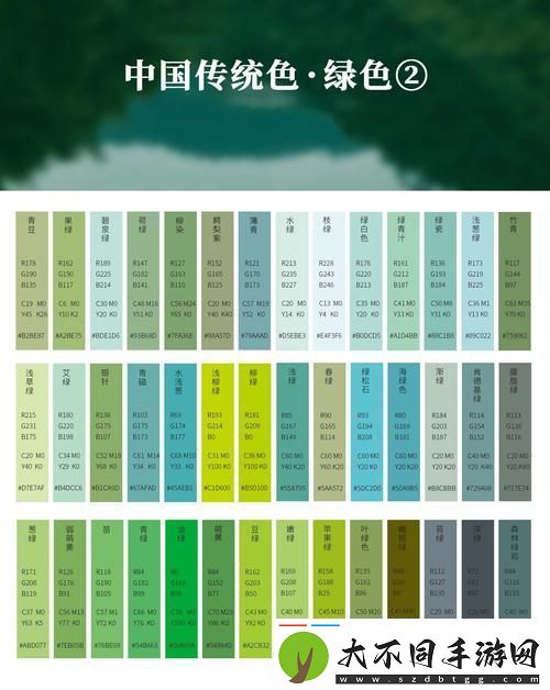 国产色卡线二线三卡四卡