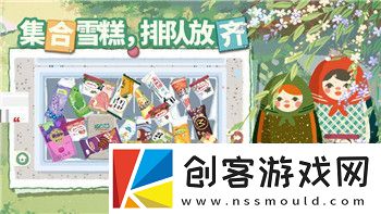 寂静岭2解谜轻松难度怎么过