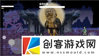 解神者哪个人物厉害一点