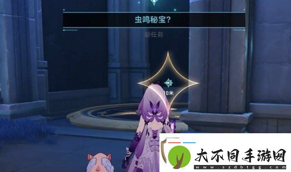 崩坏星穹铁道虫鸣秘宝任务攻略