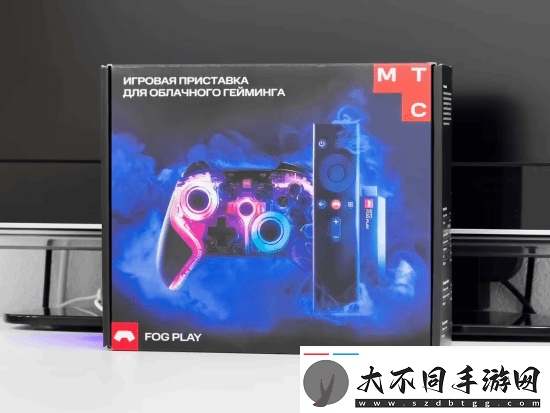 俄罗斯自研游戏主机