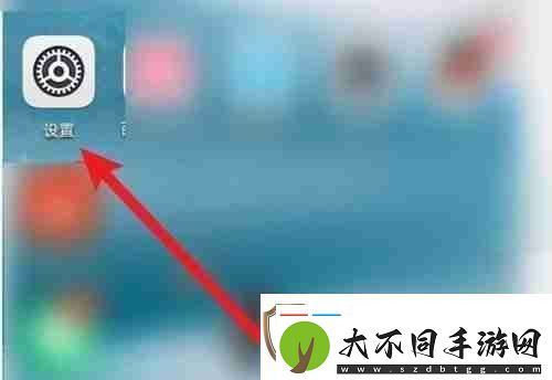 手机如何远程控制平板