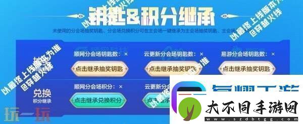 CF穿越火线冠军&荣耀系列返场！QBZ03