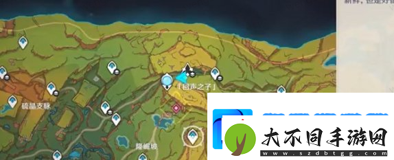 原神如缕的低诉任务怎么做