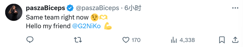 NiKo与雷蛇达成合作