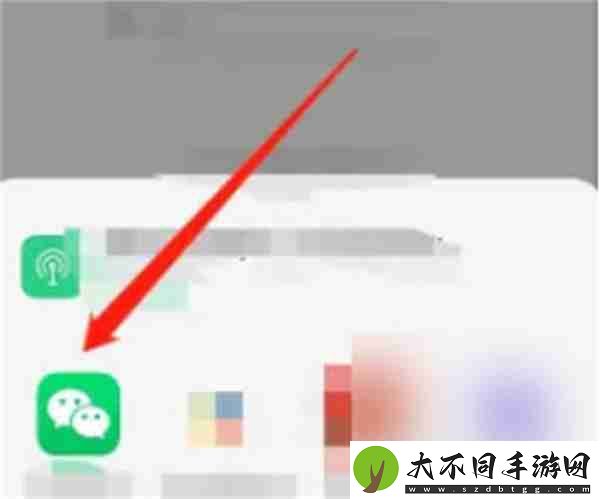 自如怎么导出租房合同