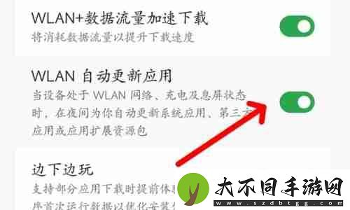 yzl工具箱怎么更新