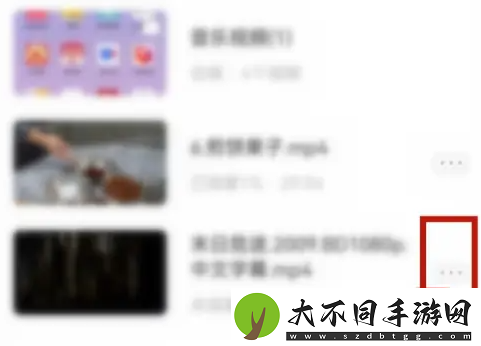 阿里云盘视频怎么保存到相册