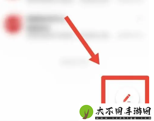 网易163邮箱app怎么发邮件