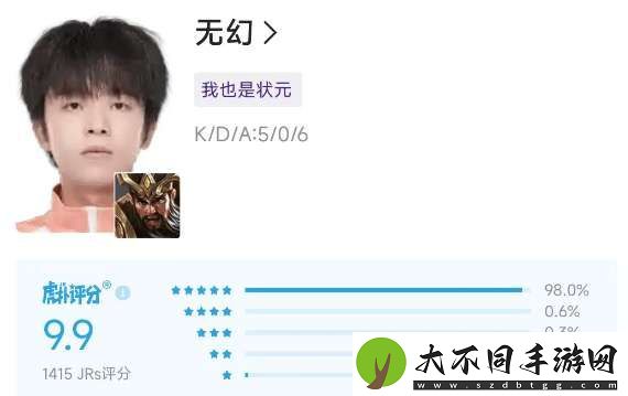 [红榜]AG终结A组超标怪DRG