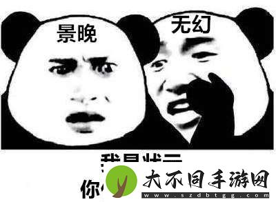 [红榜]AG终结A组超标怪DRG