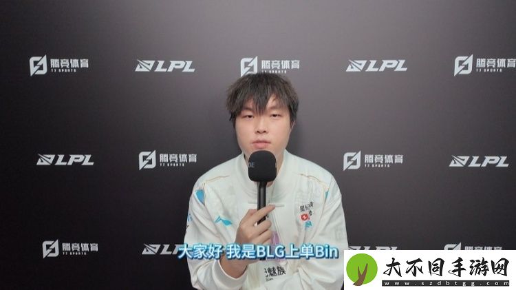 Bin接受媒体采访