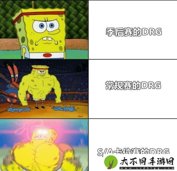 [红榜]AG终结A组超标怪DRG