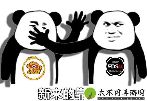 [红榜]AG终结A组超标怪DRG