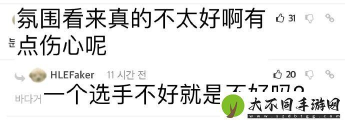 韩网热议Tom给Keria发的消息