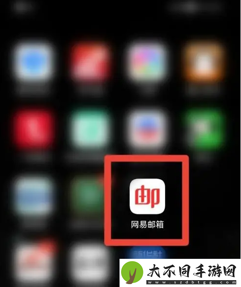 网易163邮箱app怎么发邮件