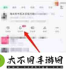 苹果手机怎么设置铃声在酷狗铃声怎么设置