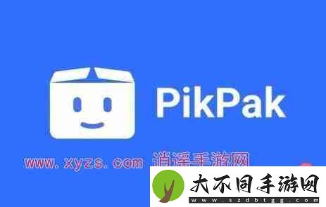 pikpak网盘怎么无限获取会员