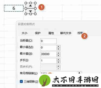 excel怎么制作工资条