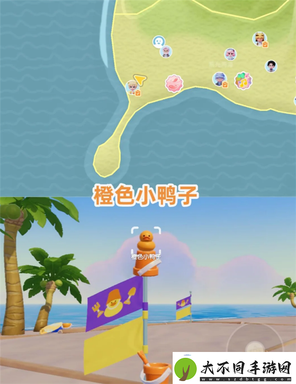 8月13日心动小镇小黄鸭位置和家具气泡位置