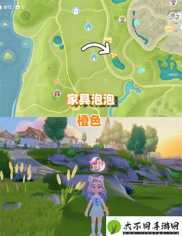 8月13日心动小镇小黄鸭位置和家具气泡位置